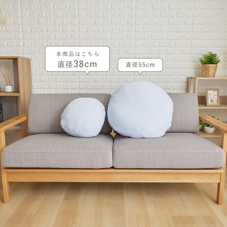 �ܿ��䴶��å���߷����å���� ��38cm