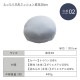 �ܿ��䴶��å���߷����å���� ��38cm