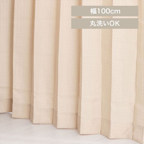 ڥåȡۥɥ졼+졼ƥ100cm߾135cm4Ȥ