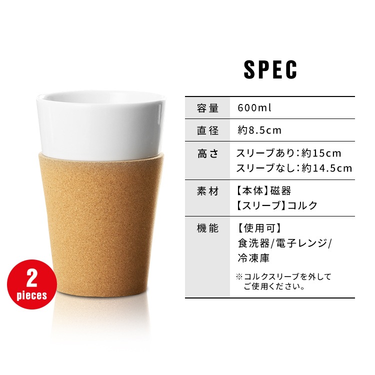 �ӥ��ȥ����饹 2�� 600ml �ܥ��� 11583-109