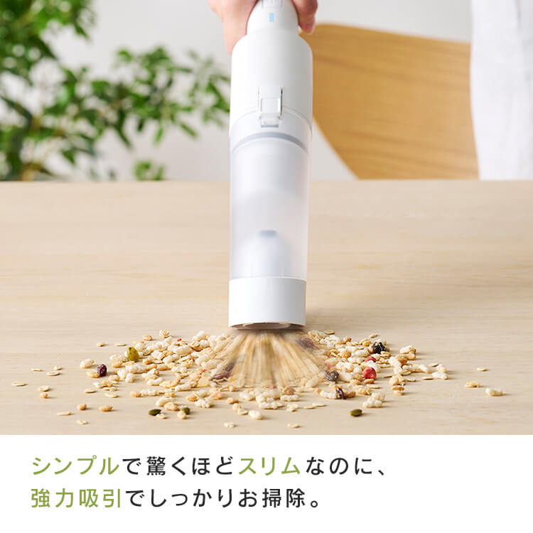 アイリスオーヤマ】ハンディクリーナー 充電式 HCD-21-W