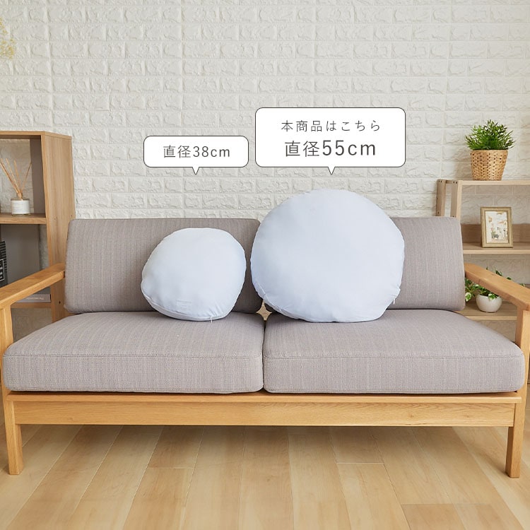 �ܿ��䴶��å���߷����å���� ��55cm