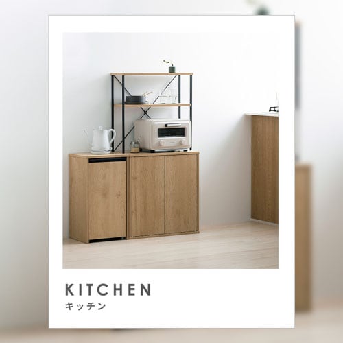 【たわし断捨離中】 引き出し分別ダストワゴン HDW-350 ナチュラル/ブラック｜SIMPLE STYLE