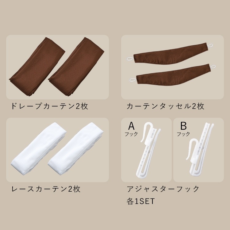 ڥåȡۥɥ졼+졼ƥ100cm߾178cm4Ȥ