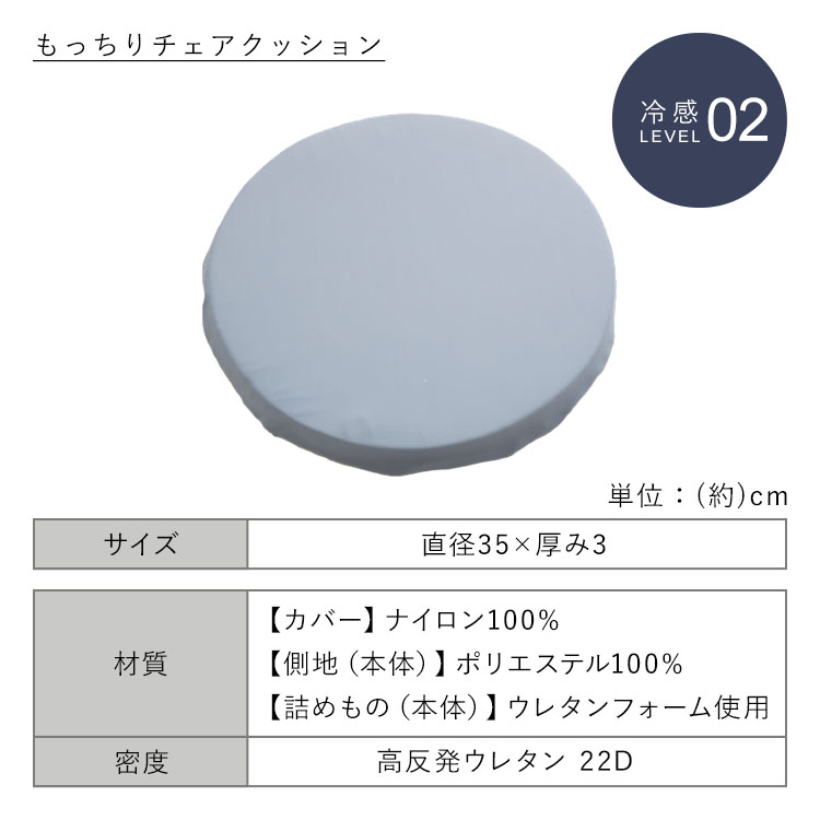 �ܿ��䴶��å�����������å���� ��35cm