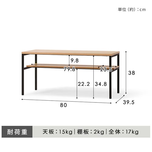 󥿡ơ֥롡HCT-800 ʥ/֥å