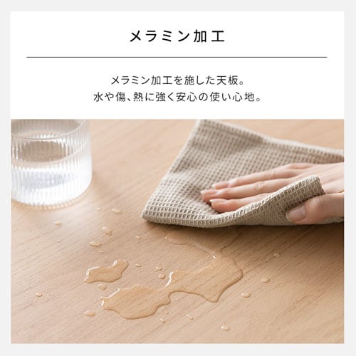 󥿡ơ֥롡HCT-800 ʥ/֥å