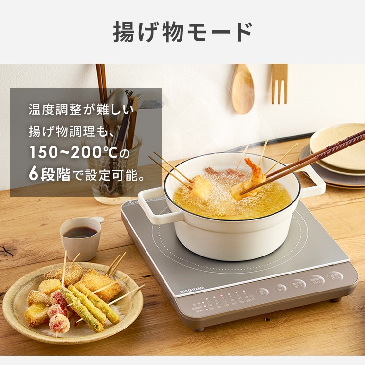 ڥꥹޡIH 1 1400W IHK-T391