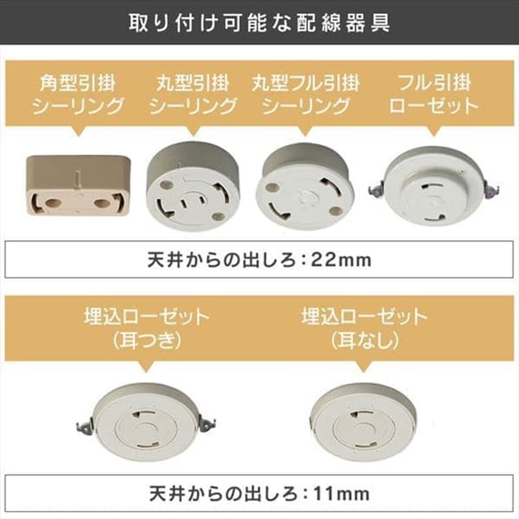 4󥰥ȥ졼ȡܡ4奻åȡLEDŵ E26 ۸ 40 LDA4D-G-4T62P  åɡ졼