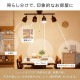 4󥰥ȥ졼ȡܡ4奻åȡLEDŵ E26 ۸ 40 LDA4D-G-4T62P  åɡ졼