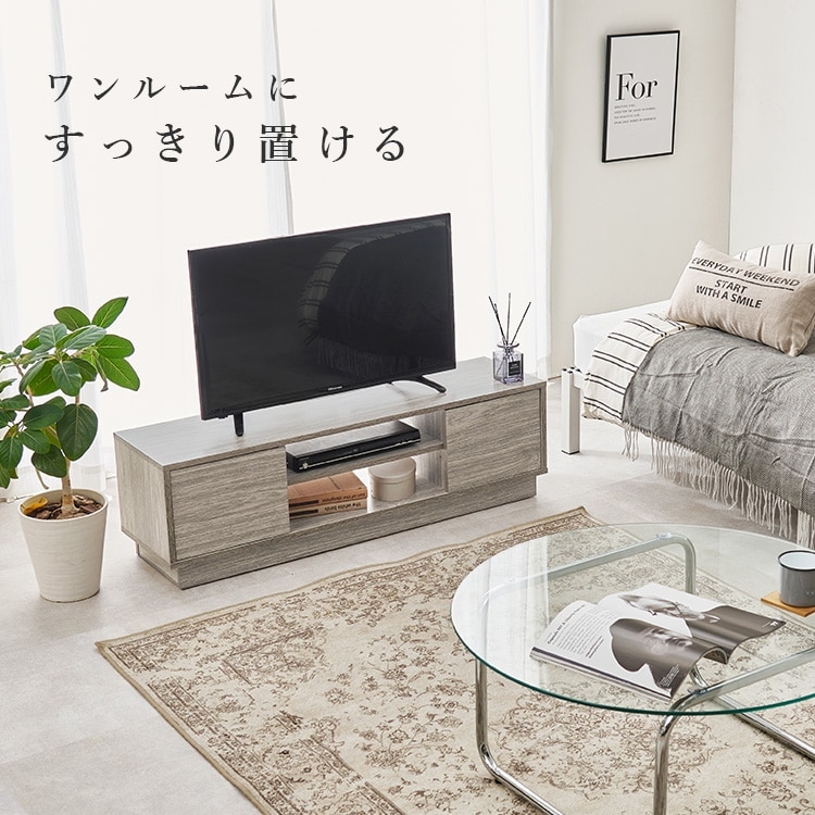 テレビ台 VTV-7266DBR｜SIMPLE STYLE (シンプルスタイル),リビング家具