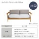 �ܿ��䴶��å��꥽�ե������С� 65��130cm