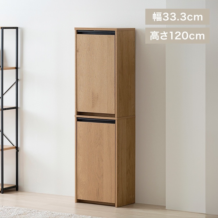 ���åɥڡ��륹�ȥå��� �ķ���HWPS-300H �ʥ�����/�֥�å�