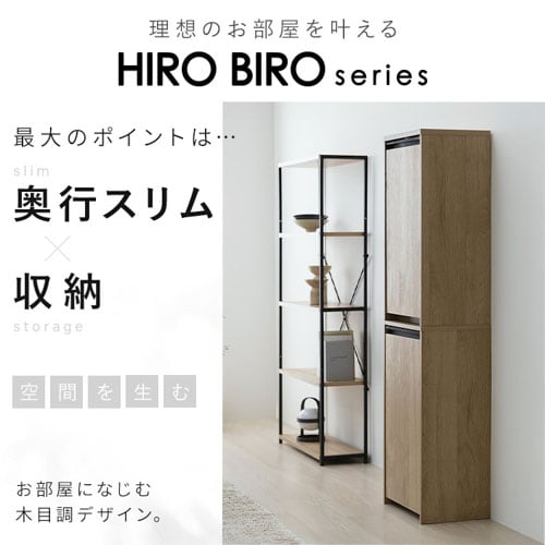 ���åɥڡ��륹�ȥå��� �ķ���HWPS-300H �ʥ�����/�֥�å�