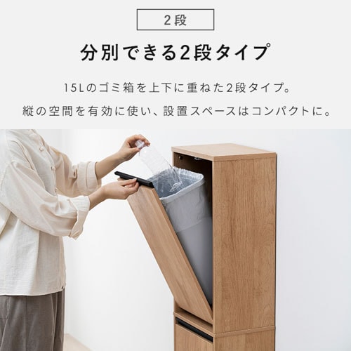 ���åɥڡ��륹�ȥå��� �ķ���HWPS-300H �ʥ�����/�֥�å�