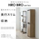 ���åɥڡ��륹�ȥå��� �ķ���HWPS-300H �ʥ�����/�֥�å�