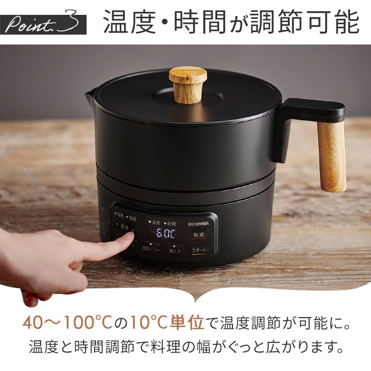 未使用　アイリスオーヤマ　クッキングケトル 新品未開封♡ アイリスオーヤマ クッキングケトル 卓上鍋