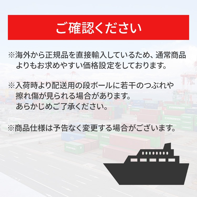 ӥ Paratiisi cup 280L