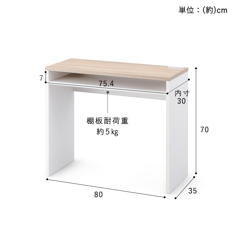 �����ǥ��� WDK-800 