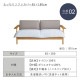 �ܿ��䴶��å��꥽�ե������С� 65��180cm