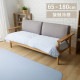 �ܿ��䴶��å��꥽�ե������С� 65��180cm