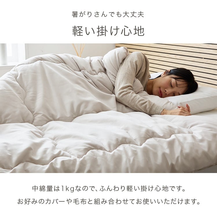 藍染屋Indigobirdさま専用 掛け布団 シングル ダークグレー2点 藍染屋Indigobirdさま専用 掛け布団 シングル ダークグレー2点