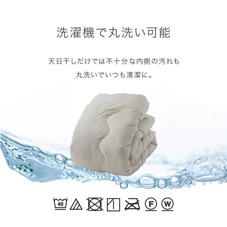 ���󥵥졼�ȳݤ����� �饤�ȥ�����