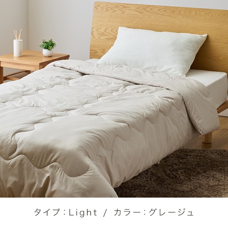 ���󥵥졼�ȳݤ����� �饤�ȥ�����