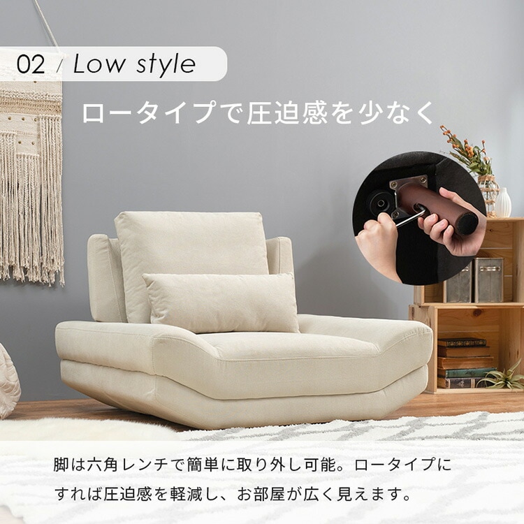 GLUCK SOFA | FURNITURE & SUPPLY | niko and …