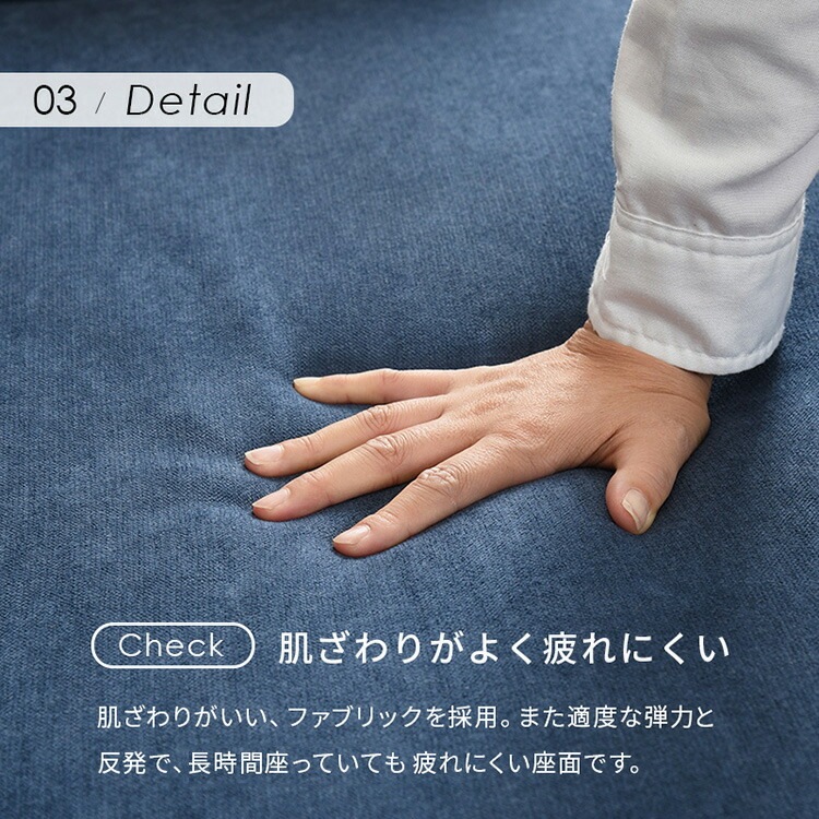 �������ե� ���ե� �֥饤�� 1P 1�ͳݤ� ��108cm