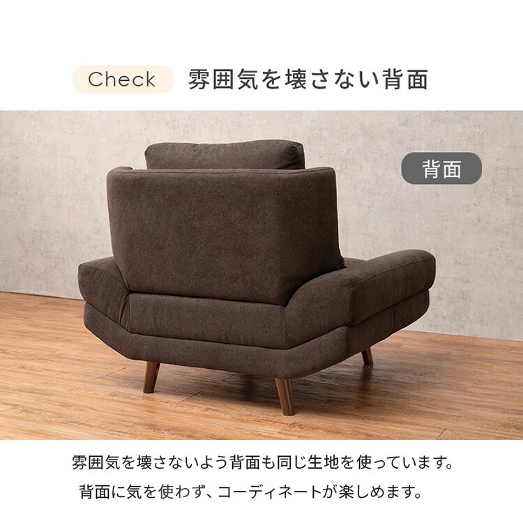 �������ե� ���ե� �֥饤�� 1P 1�ͳݤ� ��108cm