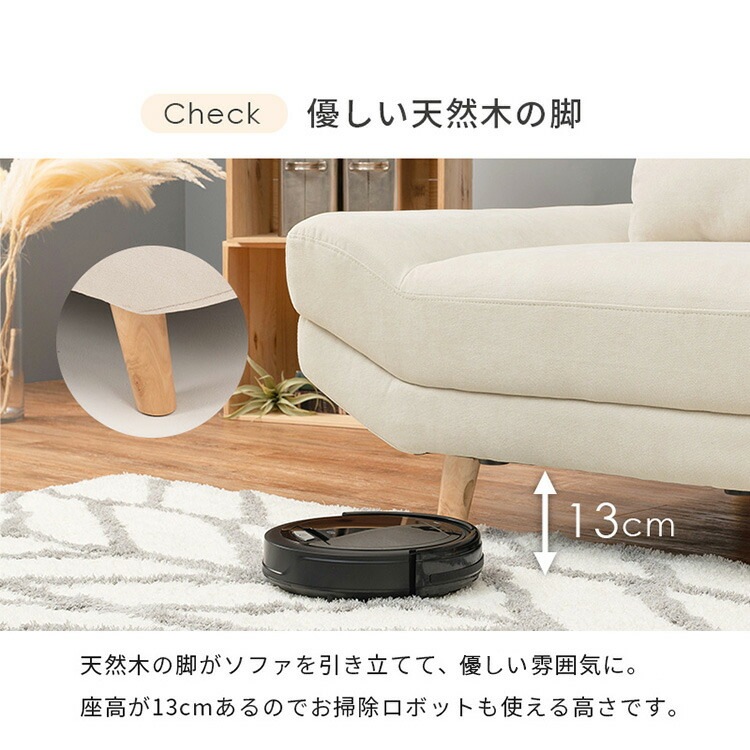 �������ե� ���ե� �֥饤�� 1P 1�ͳݤ� ��108cm