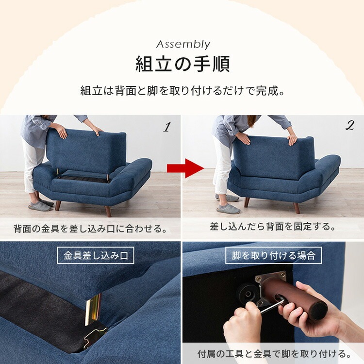 �������ե� ���ե� �֥饤�� 1P 1�ͳݤ� ��108cm