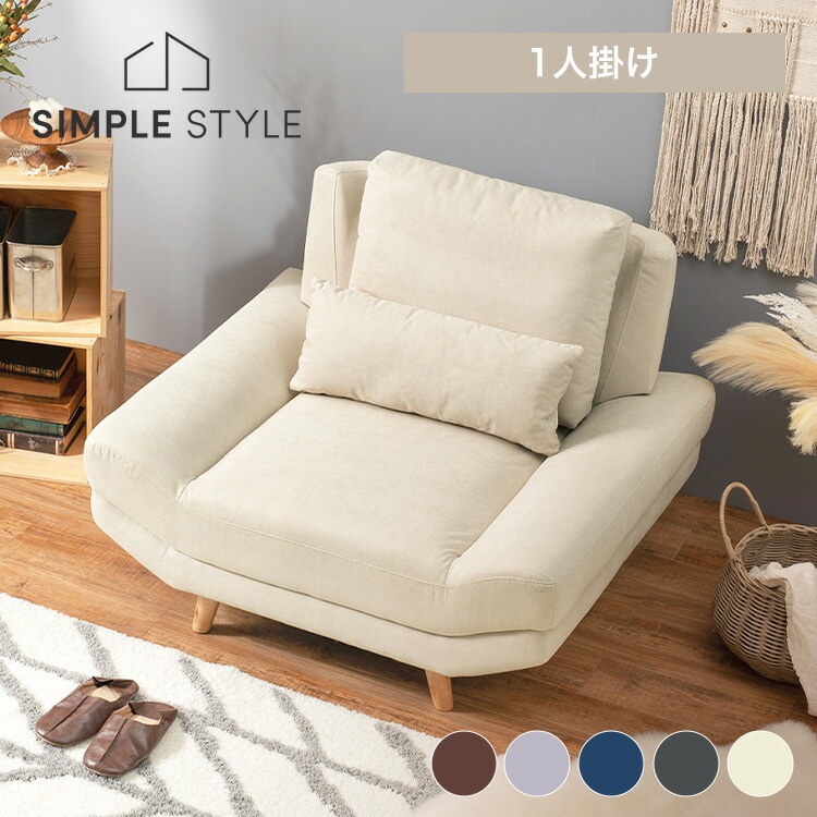 �������ե� ���ե� �֥饤�� 1P 1�ͳݤ� ��108cm