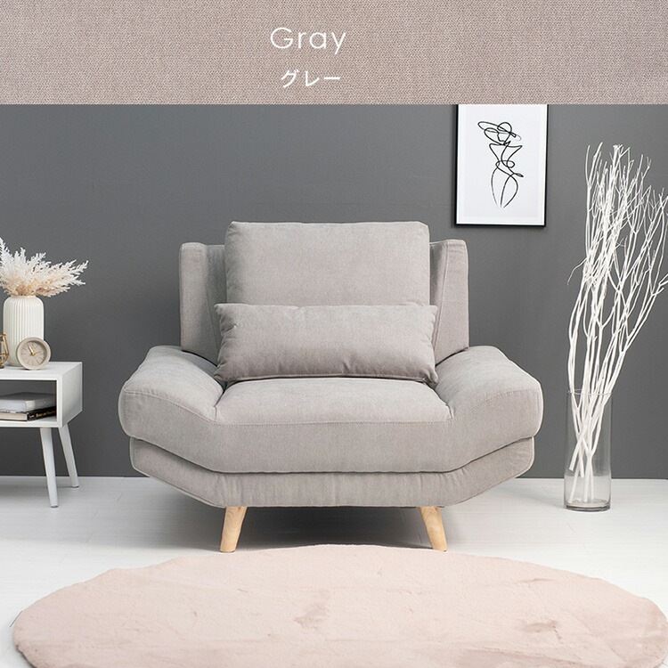 �������ե� ���ե� �֥饤�� 1P 1�ͳݤ� ��108cm