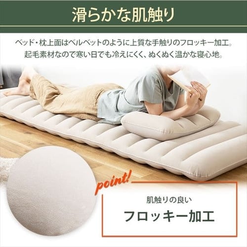 �ڥ����ꥹ������ޡۡڥ��å��ʡ��ɺҥ��å� 1���� 33�� BRS-33 + �������٥å� S������ ���դ� ABD-1NTP �١�����