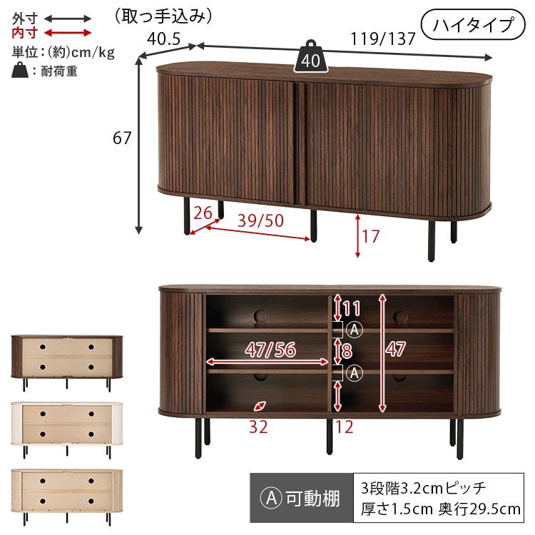 TV�ܡ��� ���������� ��137cm RTV-1411BR