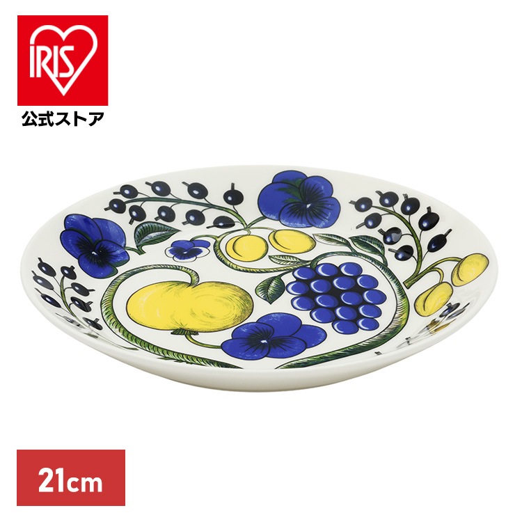 ����ӥ� Paratiisi plate 21cm