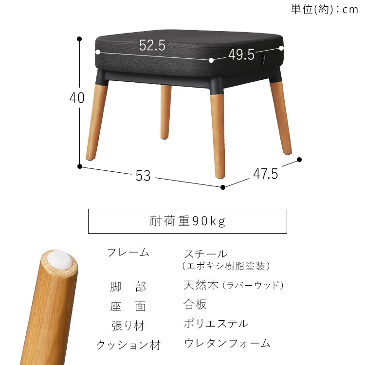 ���åȥޥ� MSS-OT