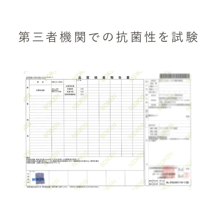 �䴶���������� 68��120cm GFC-6812