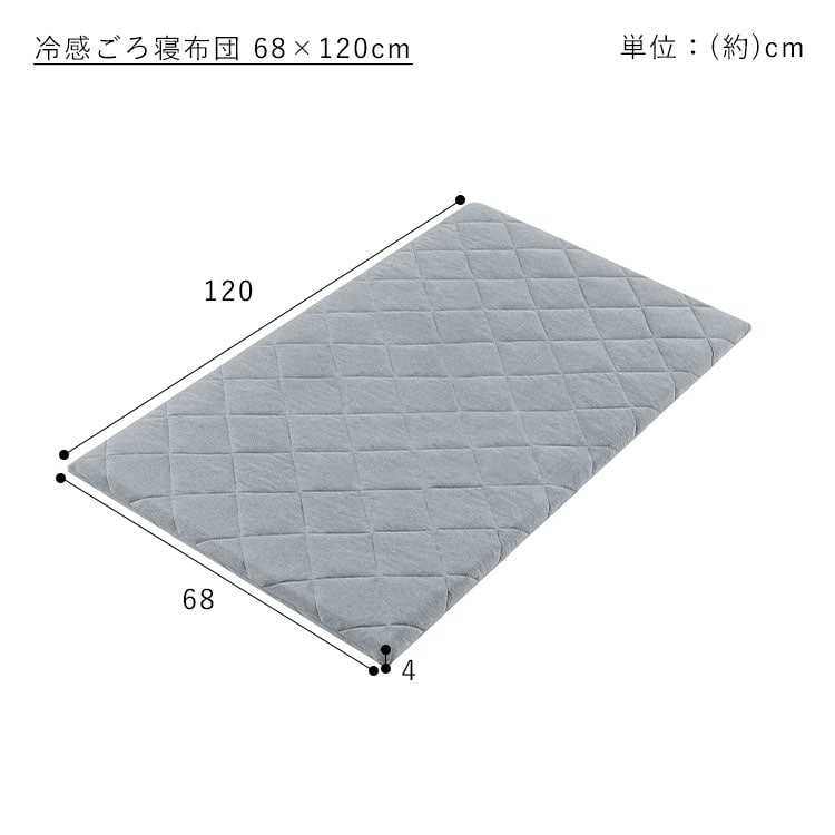 �䴶���������� 68��120cm GFC-6812