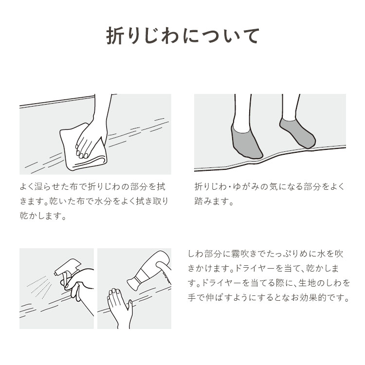 �䴶���������� 68��120cm GFC-6812