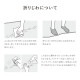 �䴶���������� 68��120cm GFC-6812