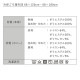 �䴶���������� 68��120cm GFC-6812
