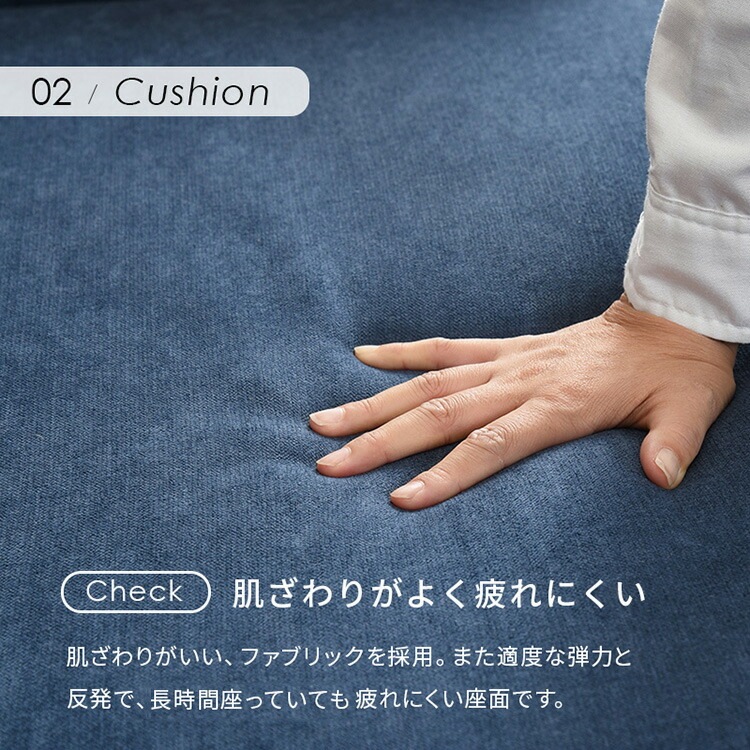 �������ե� ���ե� �֥饤�� 2P 2�ͳݤ� ��170cm