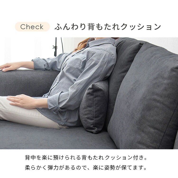 �������ե� ���ե� �֥饤�� 2P 2�ͳݤ� ��170cm