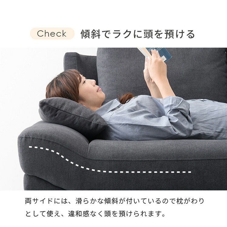 �������ե� ���ե� �֥饤�� 2P 2�ͳݤ� ��170cm