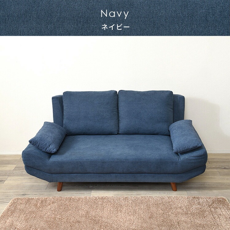 �������ե� ���ե� �֥饤�� 2P 2�ͳݤ� ��170cm