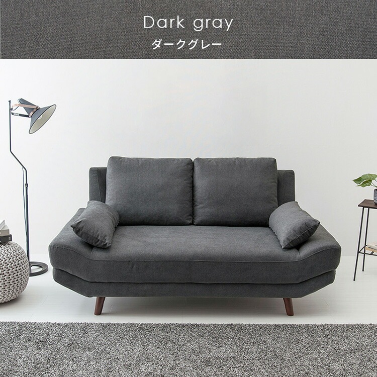 �������ե� ���ե� �֥饤�� 2P 2�ͳݤ� ��170cm