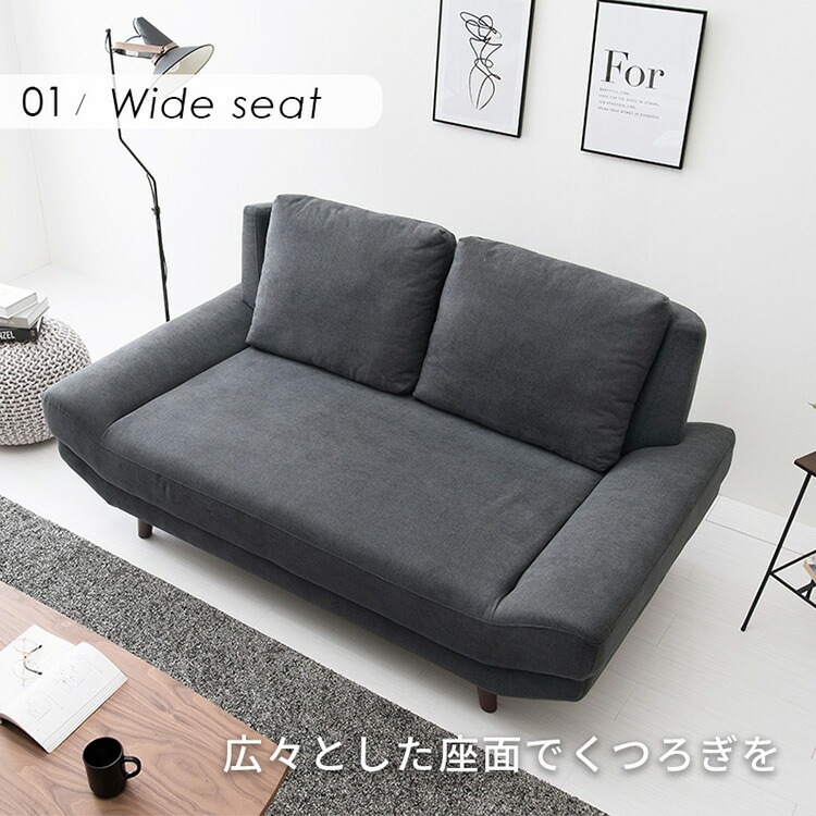 �������ե� ���ե� �֥饤�� 2P 2�ͳݤ� ��170cm